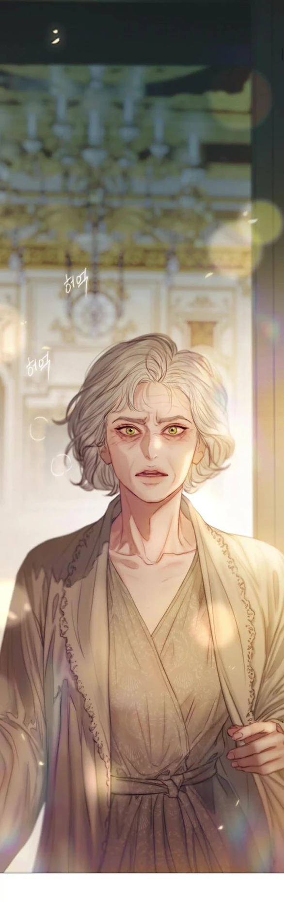 Serena Chapter 135 - 61