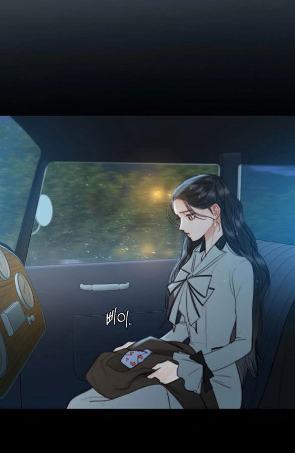 Serena Chapter 41.1 - 3