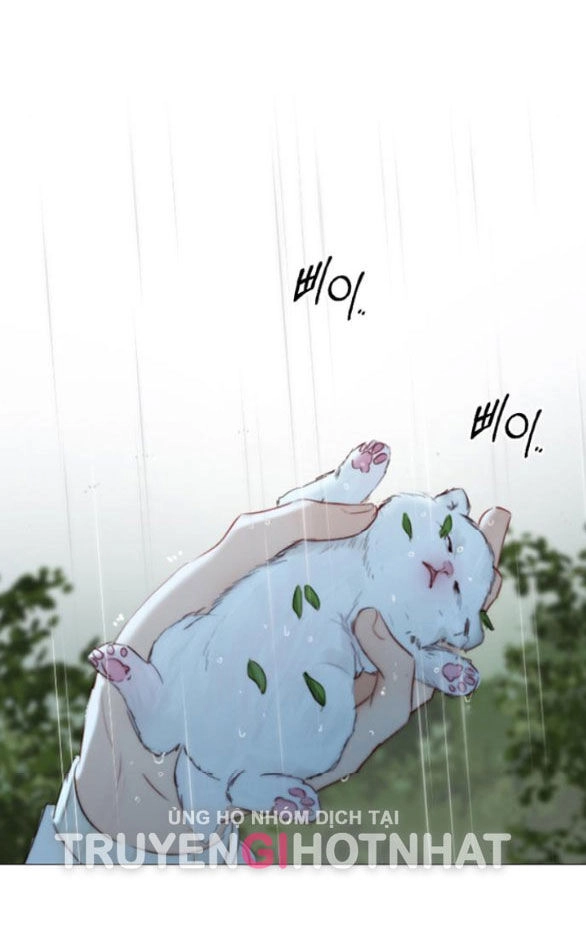 Serena Chapter 41.1 - 10