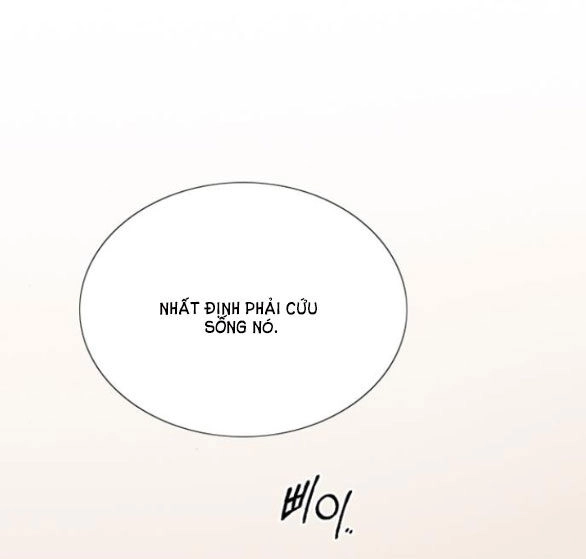 Serena Chapter 41.1 - 18