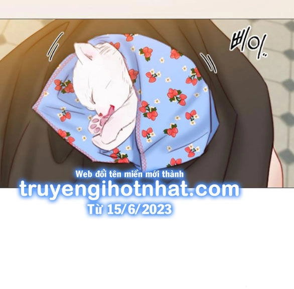 Serena Chapter 41.1 - 19