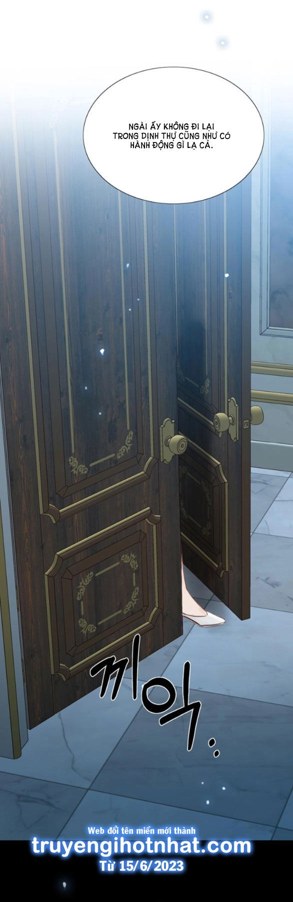 Serena Chapter 41.1 - 28