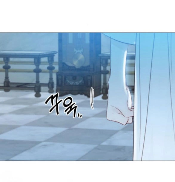 Serena Chapter 41.1 - 53