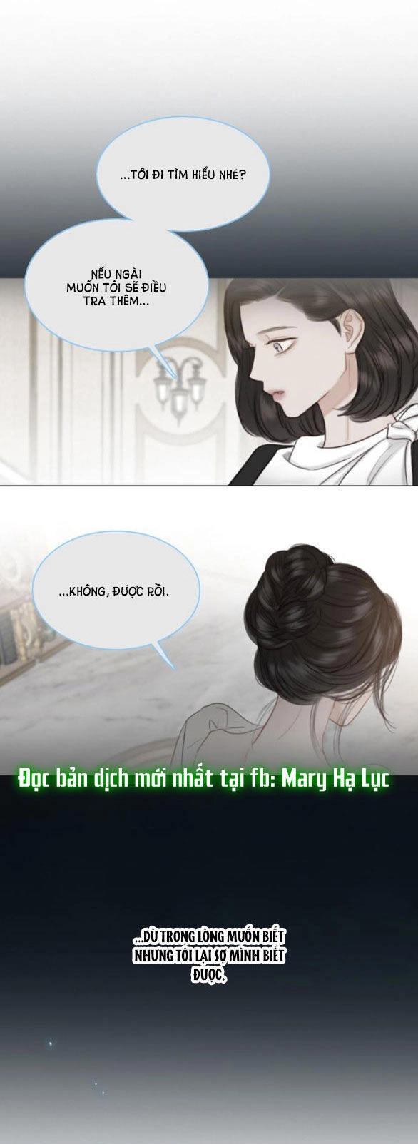 Serena Chapter 41.1 - 61