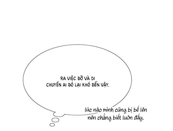 Serena Chapter 41.2 - 4