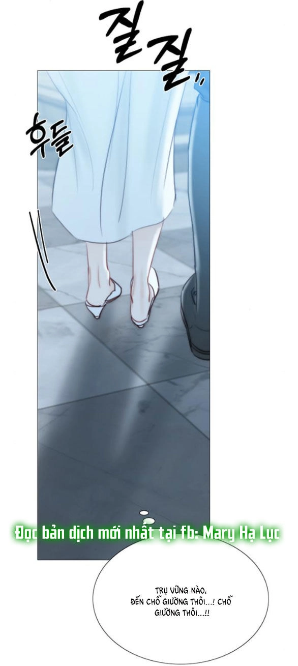 Serena Chapter 41.2 - 5