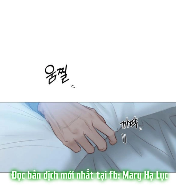 Serena Chapter 41.2 - 19