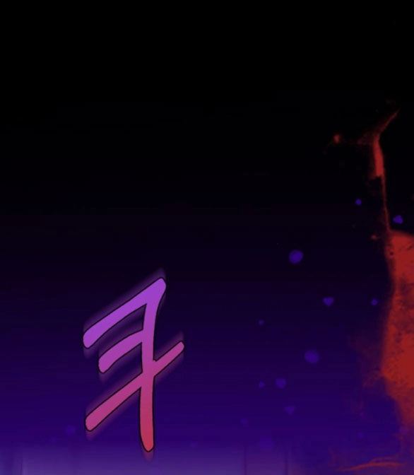 Serena Chapter 41.2 - 24