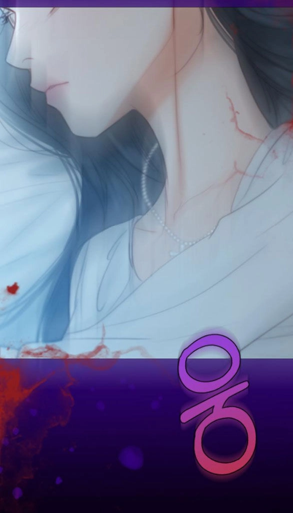 Serena Chapter 41.2 - 25