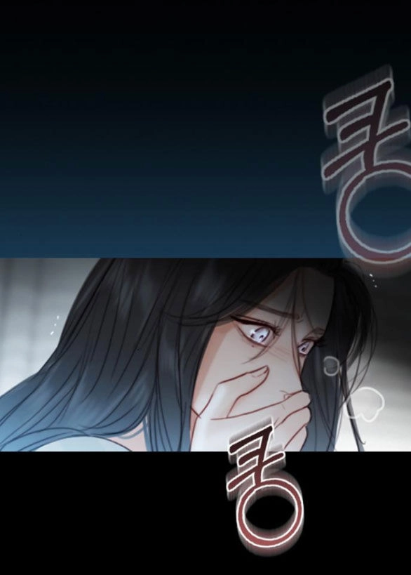 Serena Chapter 41.2 - 34