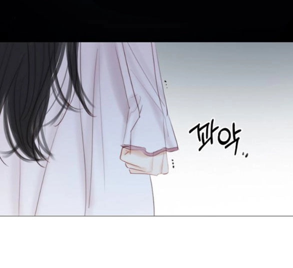 Serena Chapter 42.2 - 19