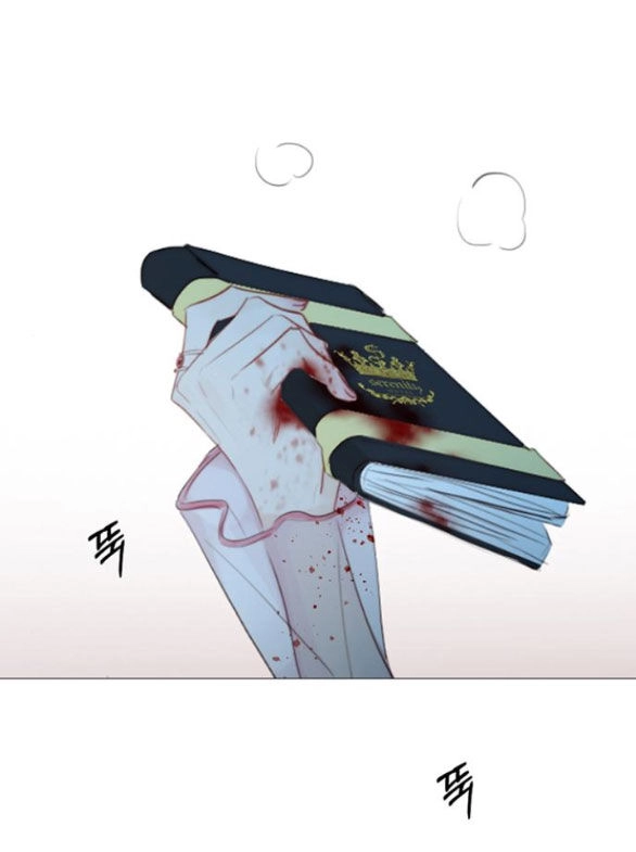 Serena Chapter 42.2 - 61