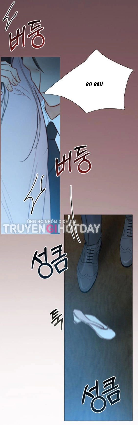 Serena Chapter 42.2 - 83