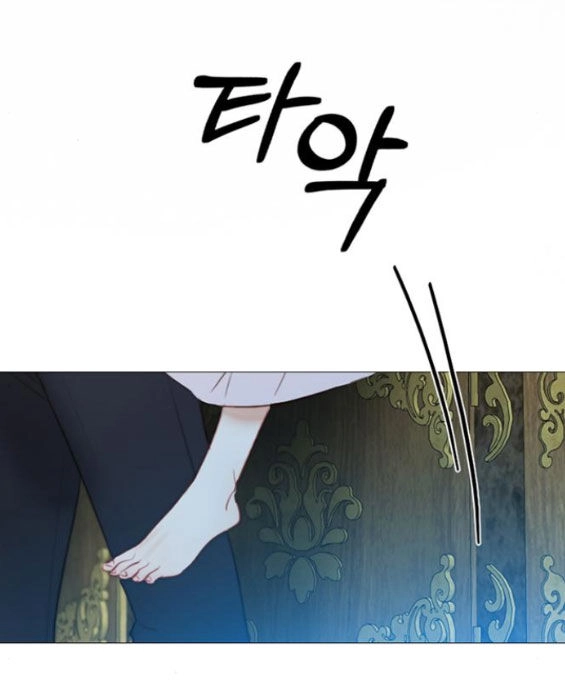 Serena Chapter 42.2 - 85