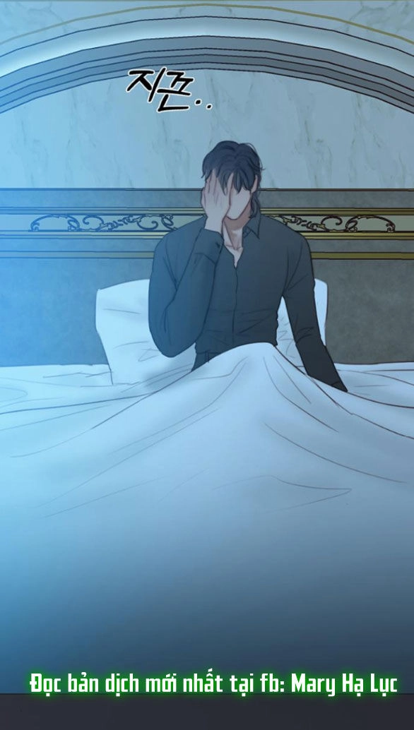 Serena Chapter 43.1 - 3