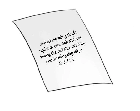 Serena Chapter 43.1 - 9