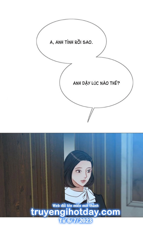 Serena Chapter 43.1 - 11