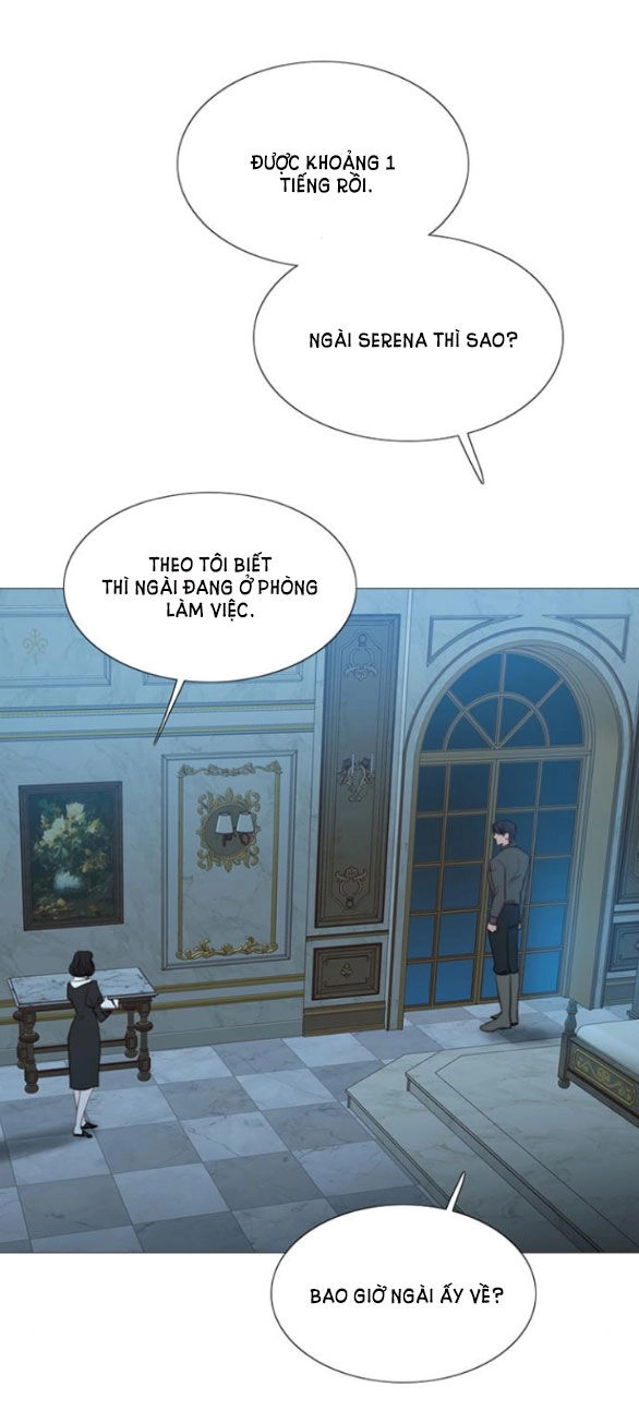 Serena Chapter 43.1 - 12