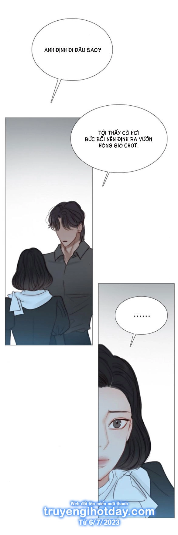 Serena Chapter 43.1 - 23