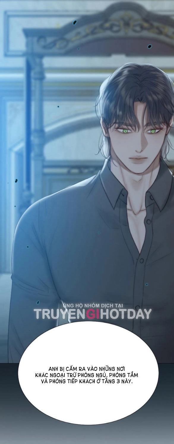 Serena Chapter 43.1 - 27