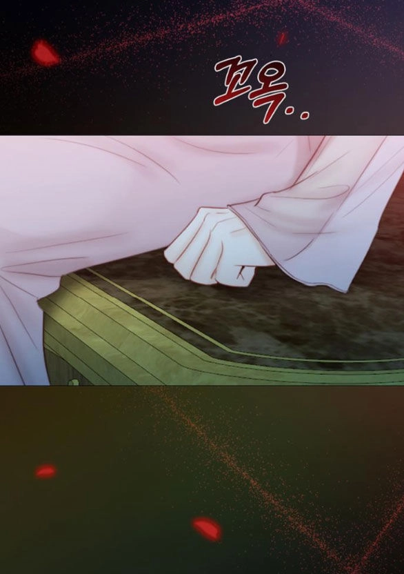 Serena Chapter 43.2 - 55