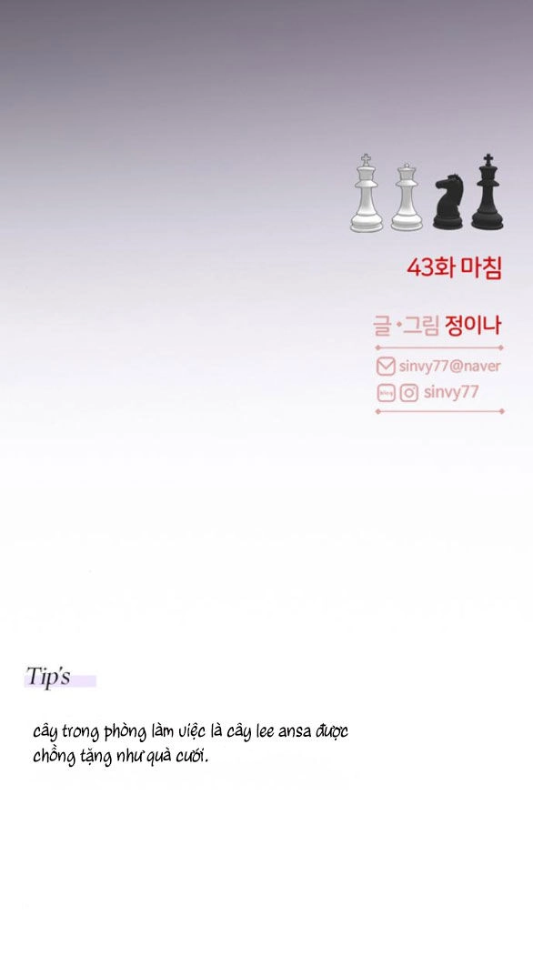 Serena Chapter 43.2 - 78