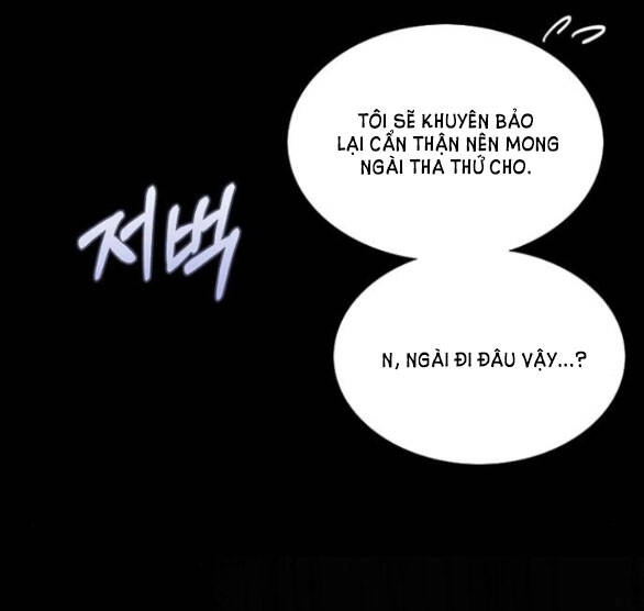 Serena Chapter 44.2 - 51