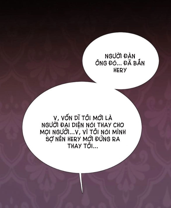 Serena Chapter 45.1 - 6