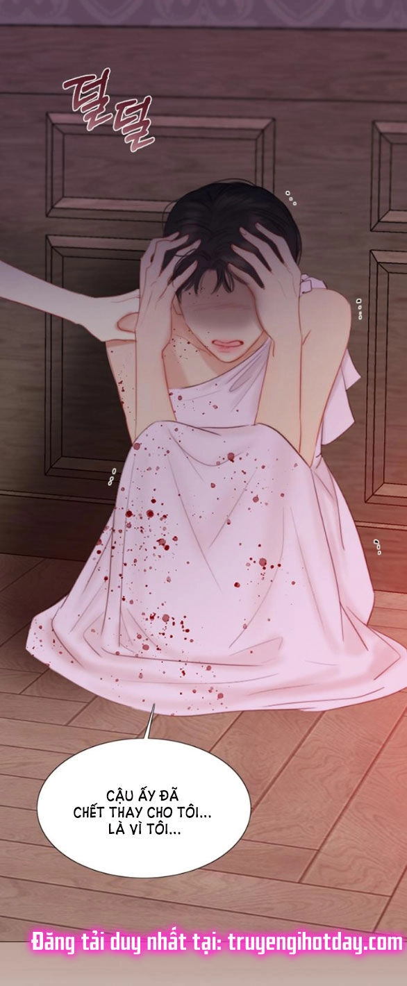 Serena Chapter 45.1 - 7