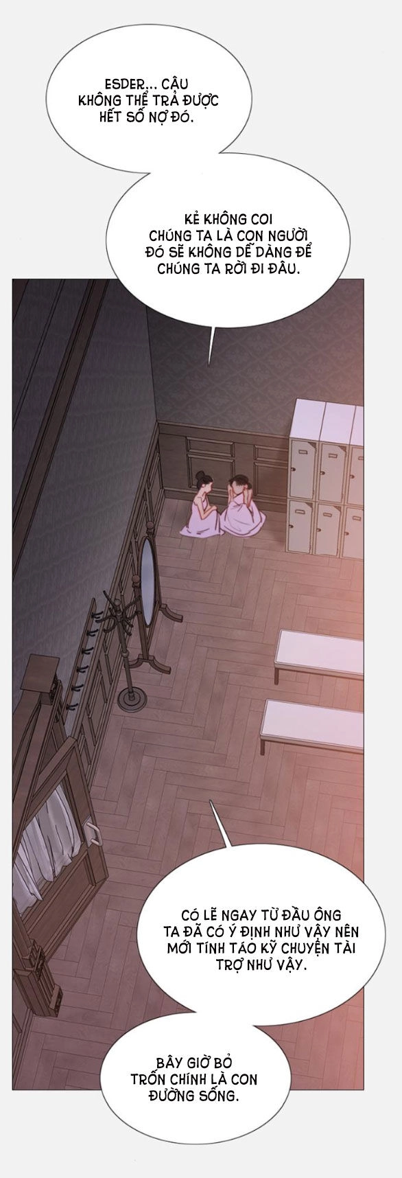 Serena Chapter 45.1 - 14