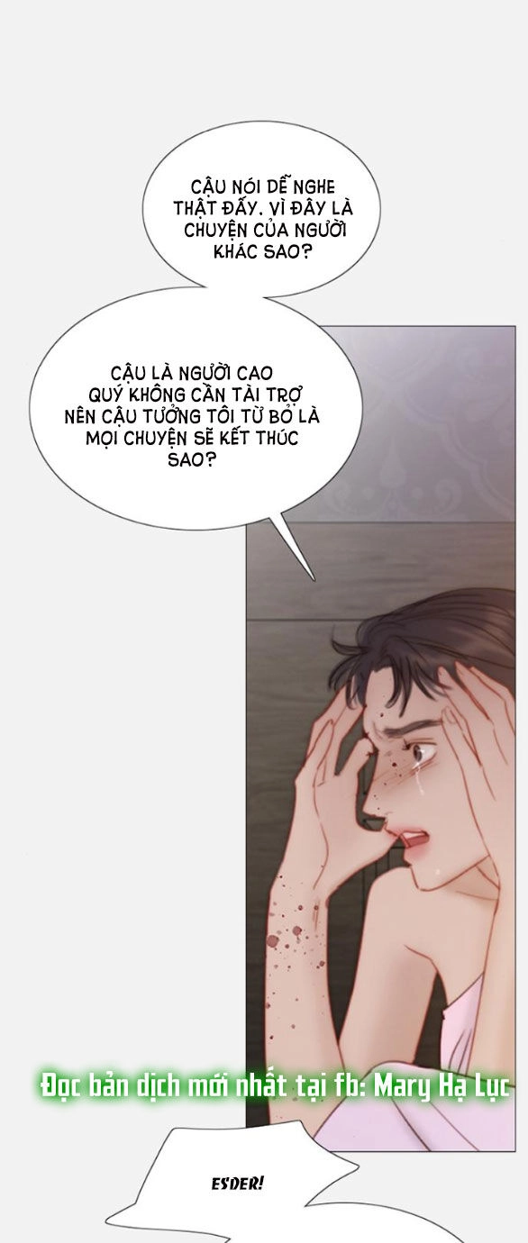 Serena Chapter 45.1 - 15