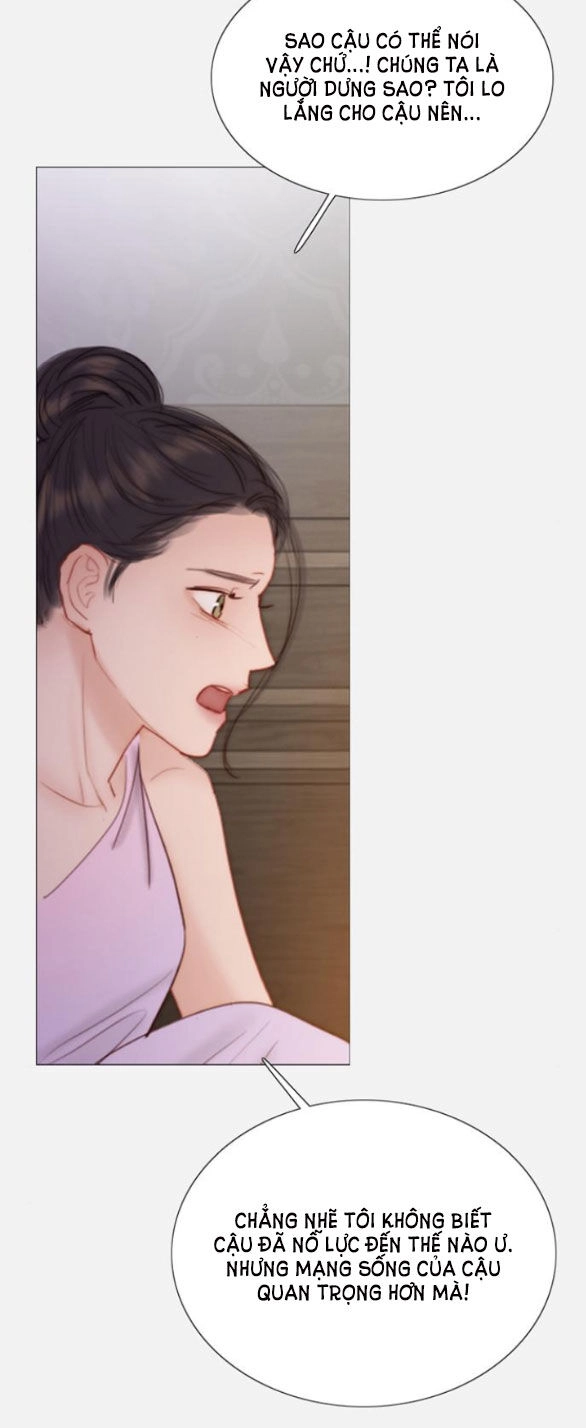 Serena Chapter 45.1 - 16