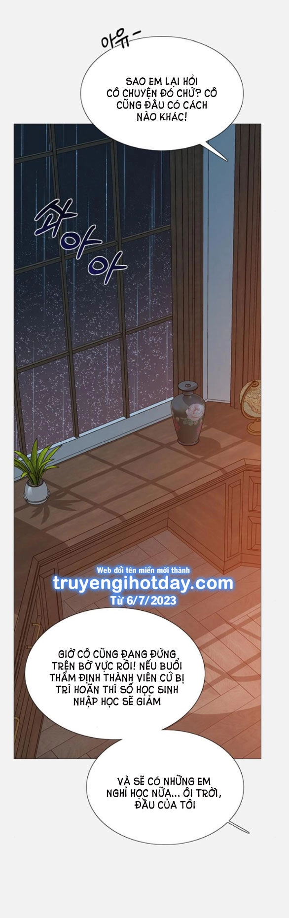 Serena Chapter 45.1 - 57