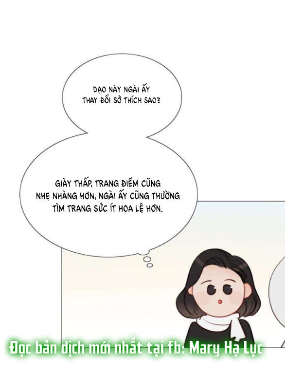 Serena Chapter 46.2 - 2