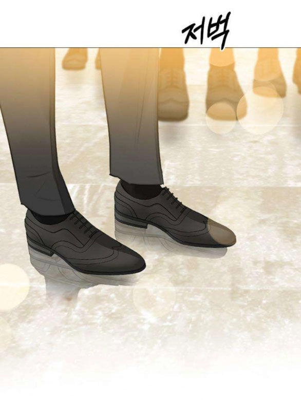 Serena Chapter 46.2 - 36