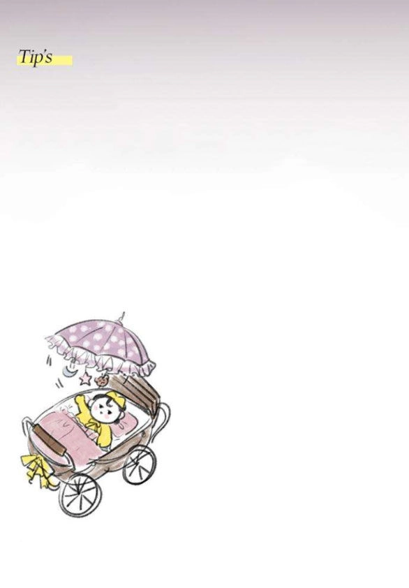 Serena Chapter 46.2 - 67