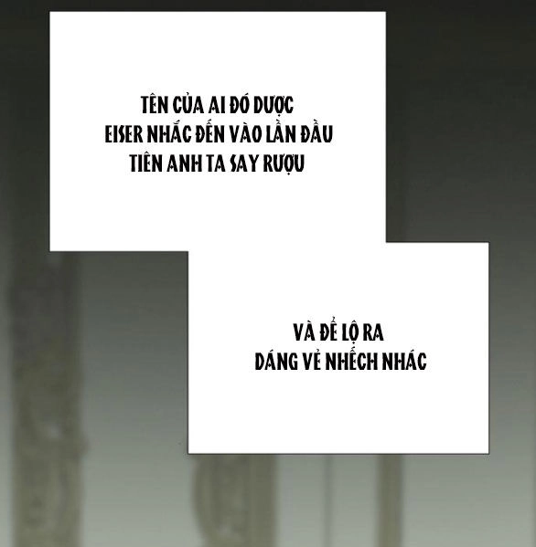 Serena Chapter 47.1 - 8