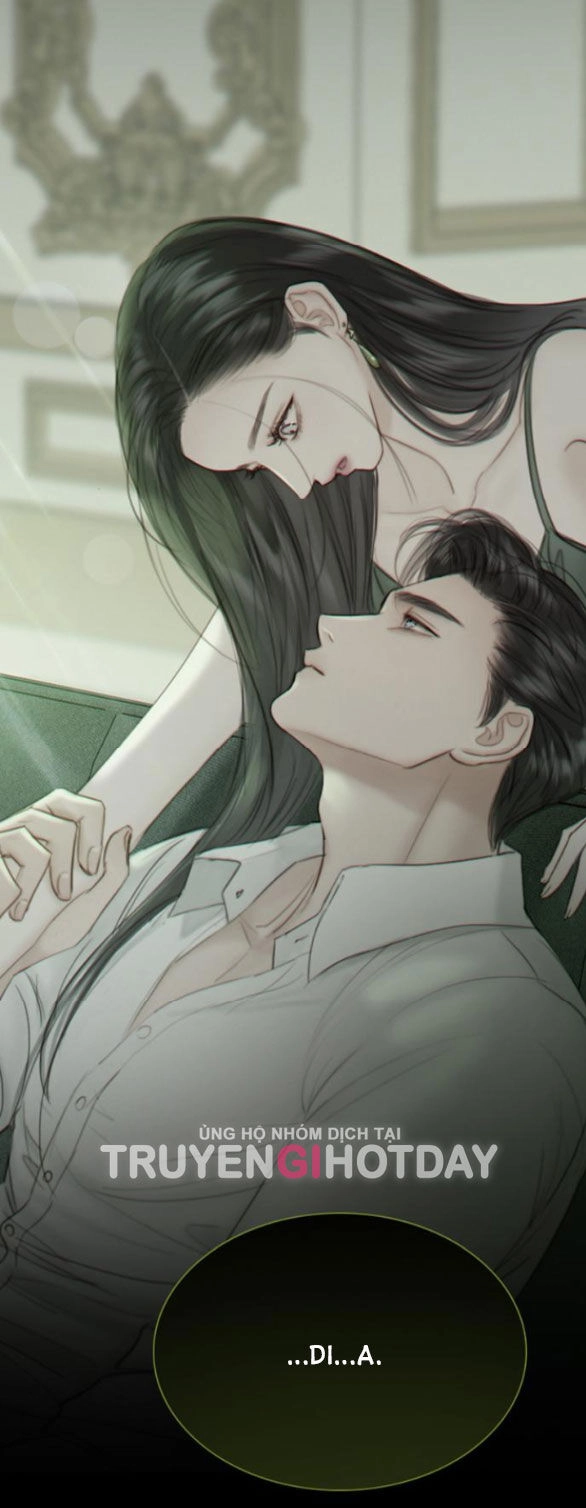 Serena Chapter 47.1 - 9