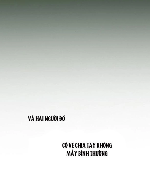 Serena Chapter 47.1 - 18