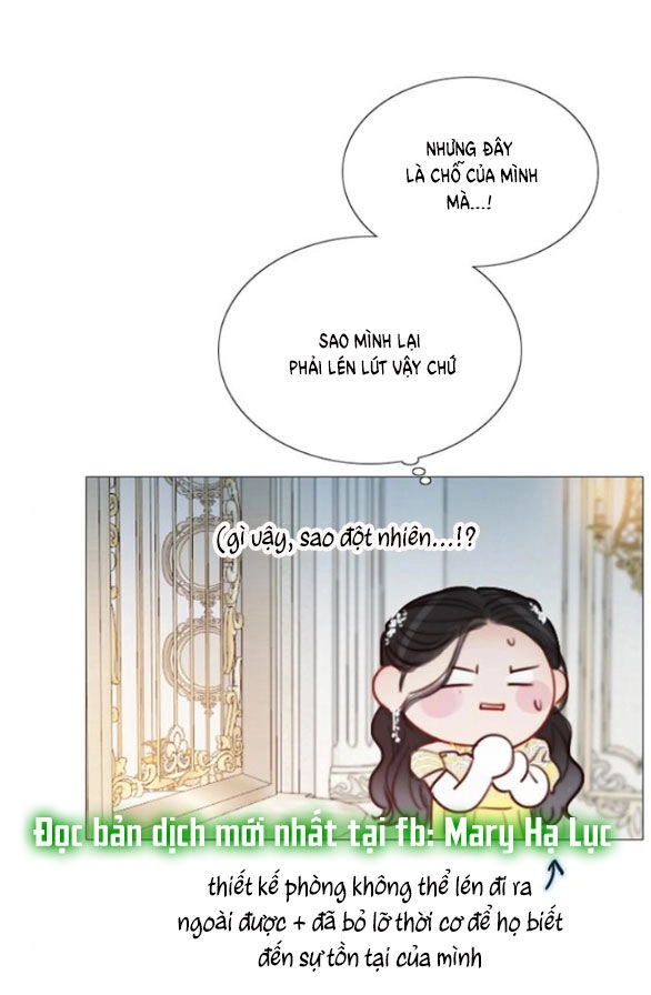 Serena Chapter 47.1 - 22