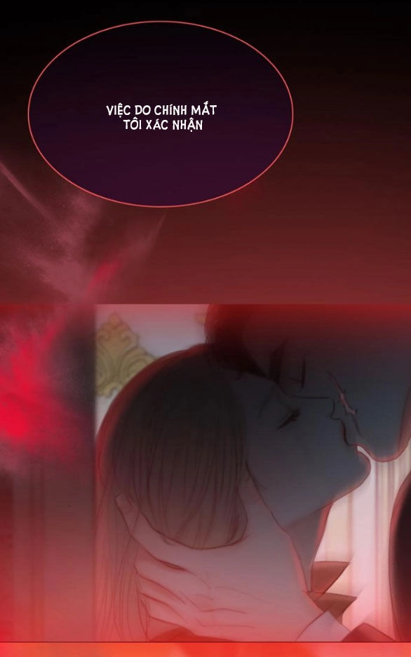 Serena Chapter 47.1 - 38