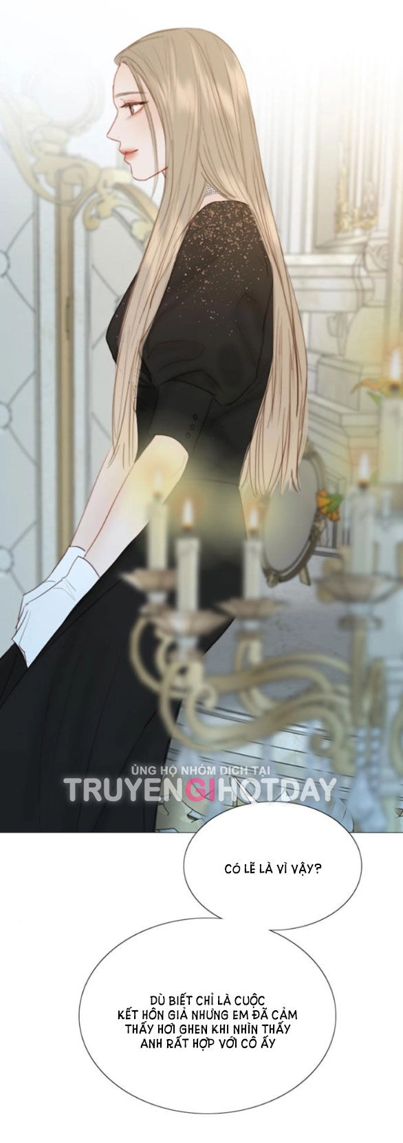 Serena Chapter 47.1 - 51