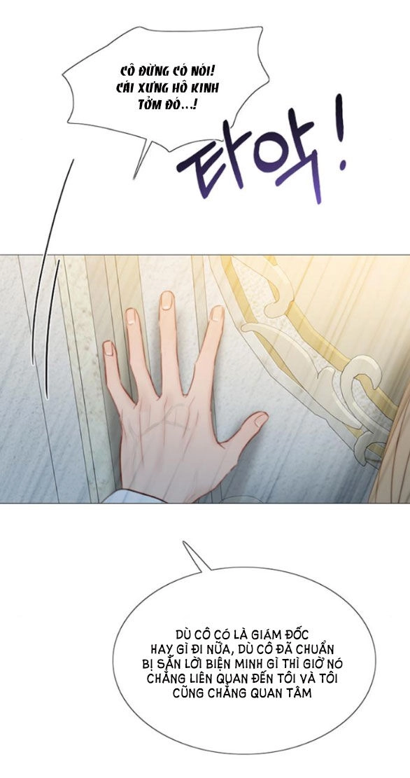 Serena Chapter 47.1 - 53