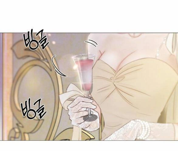 Serena Chapter 47.2 - 20