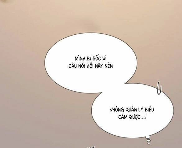 Serena Chapter 47.2 - 34