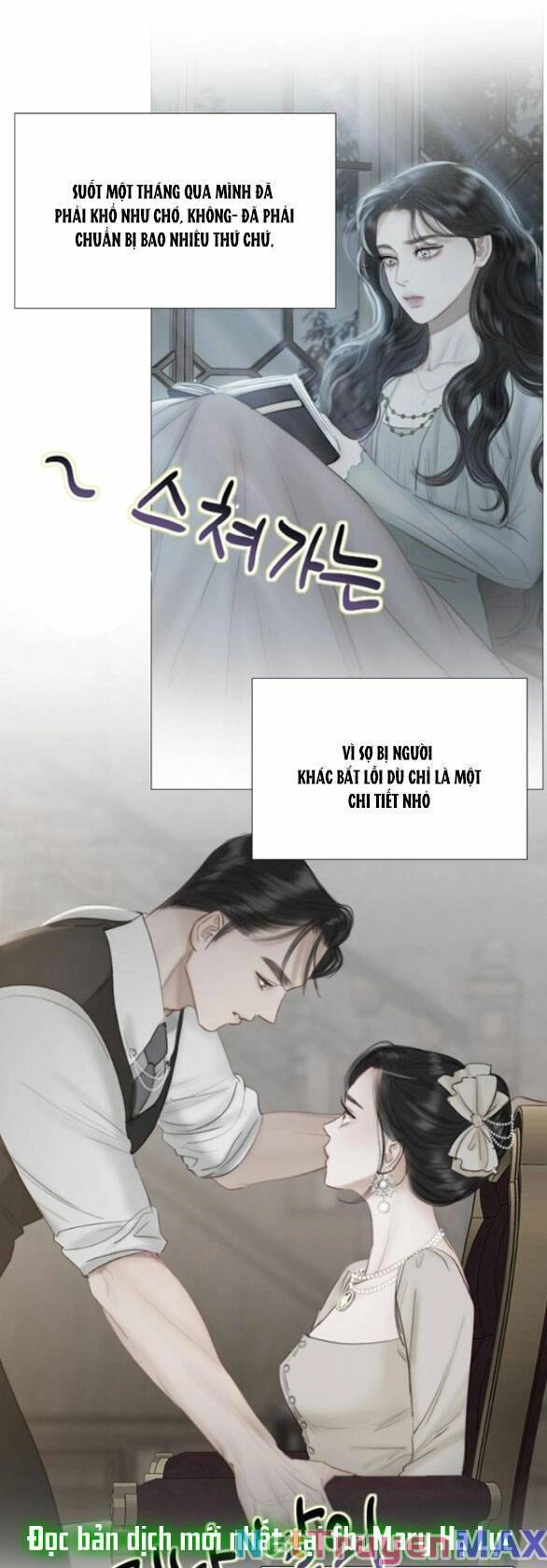 Serena Chapter 47.2 - 42