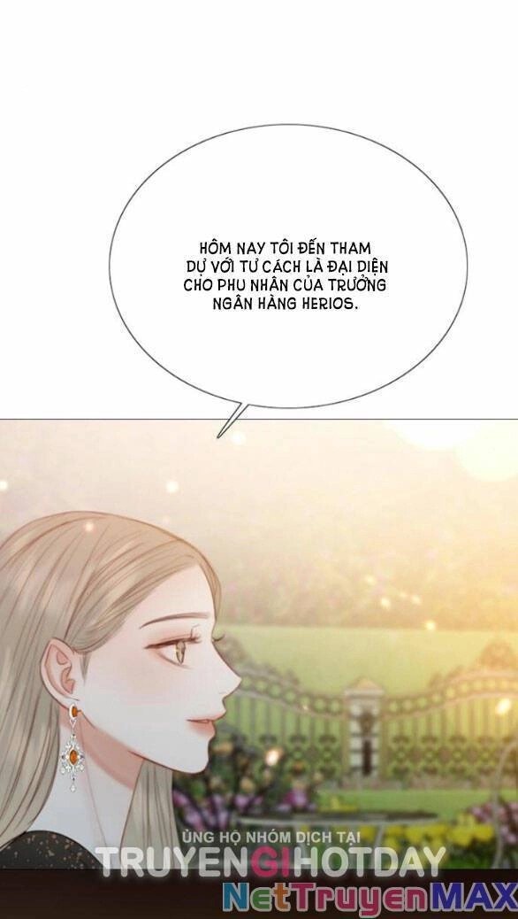 Serena Chapter 47.2 - 47