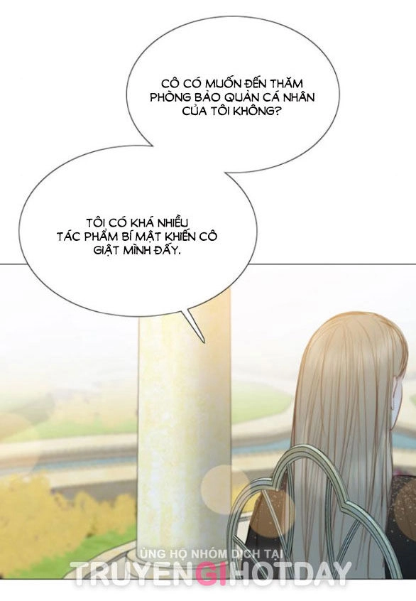 Serena Chapter 48.1 - 12