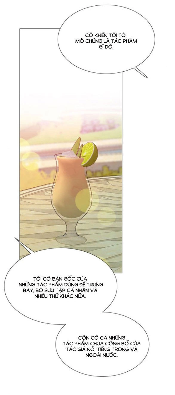 Serena Chapter 48.1 - 14