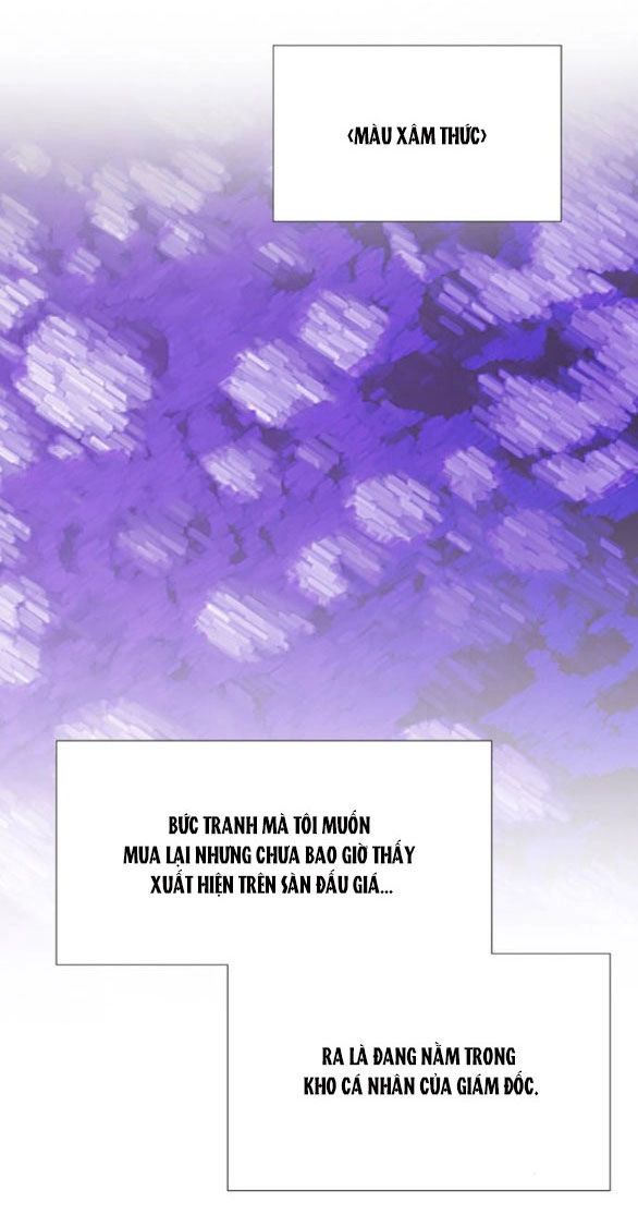 Serena Chapter 48.1 - 17